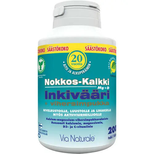 krapiva-laim-imbir-zelenyi-molliusk-via-naturale-200-sht