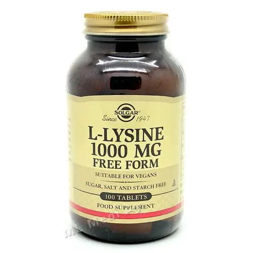 solgar-l-lysine-1000-mg-aminokislotnyi-preparat-100-tabl