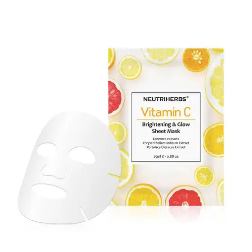 maska-dlia-litsa-neutriherbs-s-vitaminom-s-5-sht