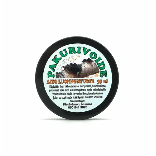 Кремовая упаковка Aito Natural product 55 мл