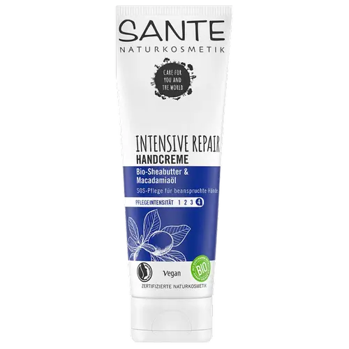 Крем для рук Sante Intensive Repair - Крем для рук 75 мл