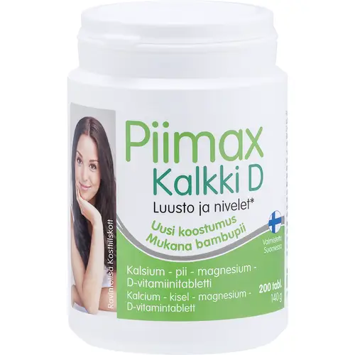 Лайм D Piimax 200 шт.